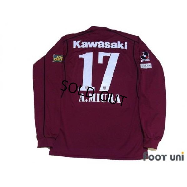 Photo2: Vissel Kobe 2005-2006 Home Long Sleeve Shirt #17 Atsuhiro Miura w/tags