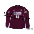 Vissel Kobe 2007 Home Player Long Sleeve Shirt #15 Uchiyama