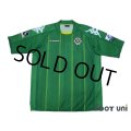 Tokyo Verdy 1969 2010 Home Shirt