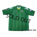 Tokyo Verdy 1969 2010 Home Shirt