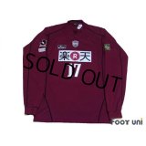 Vissel Kobe 2005-2006 Home Long Sleeve Shirt #17 Atsuhiro Miura w/tags