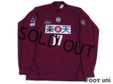 Vissel Kobe 2005-2006 Home Long Sleeve Shirt #17 Atsuhiro Miura w/tags