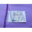 Photo7: Sanfrecce Hiroshima 2000-2002 Home Long Sleeve Shirt #5