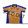 Vegalta Sendai 2002-2003 Home Shirt