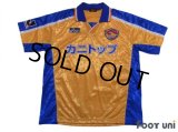 Vegalta Sendai 2002-2003 Home Shirt