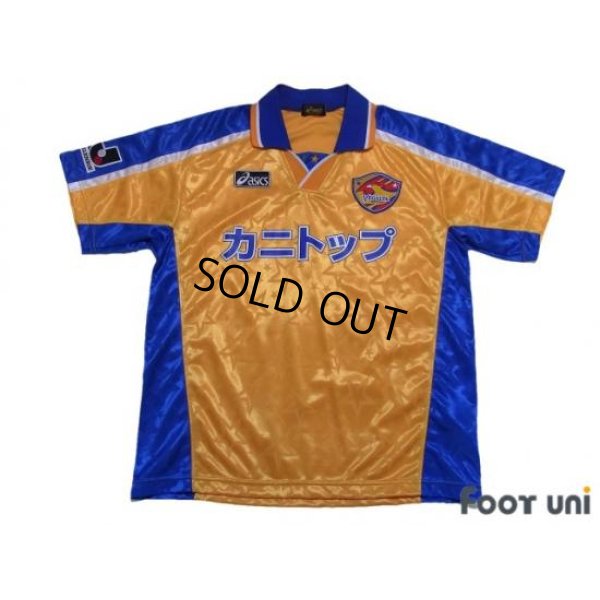 Photo1: Vegalta Sendai 2002-2003 Home Shirt