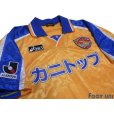 Photo3: Vegalta Sendai 2002-2003 Home Shirt (3)