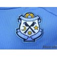 Photo5: Jubilo Iwata 2011 Home Shirt w/tags