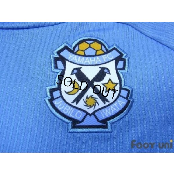 Photo5: Jubilo Iwata 2011 Home Shirt w/tags