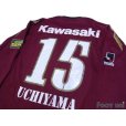 Photo4: Vissel Kobe 2007 Home Player Long Sleeve Shirt #15 Uchiyama
