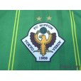 Photo5: Tokyo Verdy 1969 2010 Home Shirt