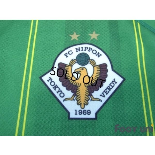 Photo5: Tokyo Verdy 1969 2010 Home Shirt