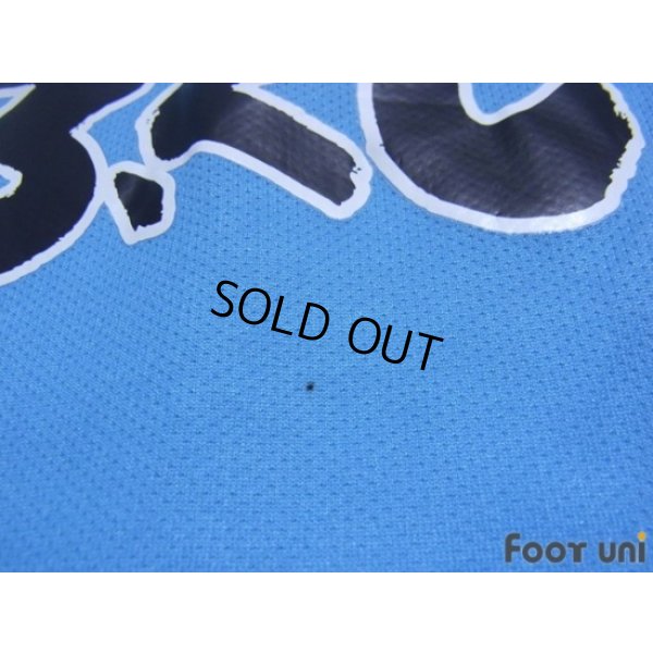 Photo4: Yokohama FC 2003 Home Shirt
