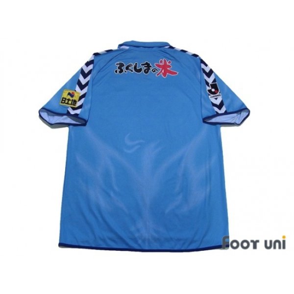 Photo2: Yokohama FC 2003 Home Shirt