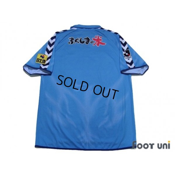 Photo2: Yokohama FC 2003 Home Shirt