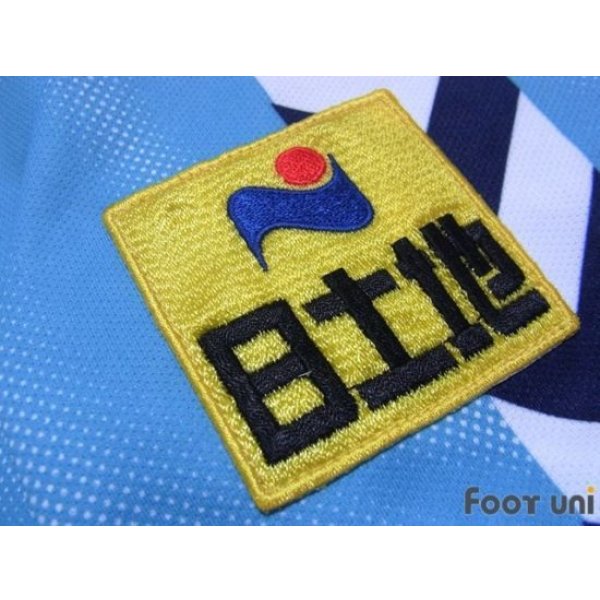 Photo7: Yokohama FC 2003 Home Shirt