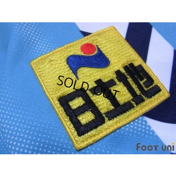 Photo7: Yokohama FC 2003 Home Shirt