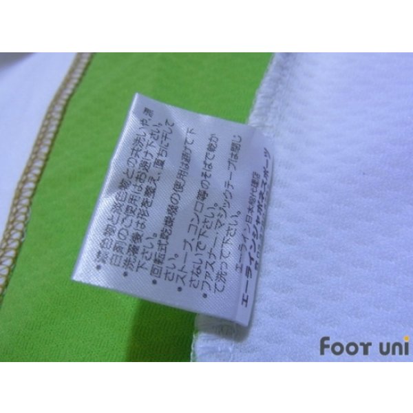 Photo8: Shonan Bellmare 2008 Away Shirt w/tags