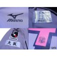 Photo7: Cerezo Osaka 2006 Away L/S Shirt #14