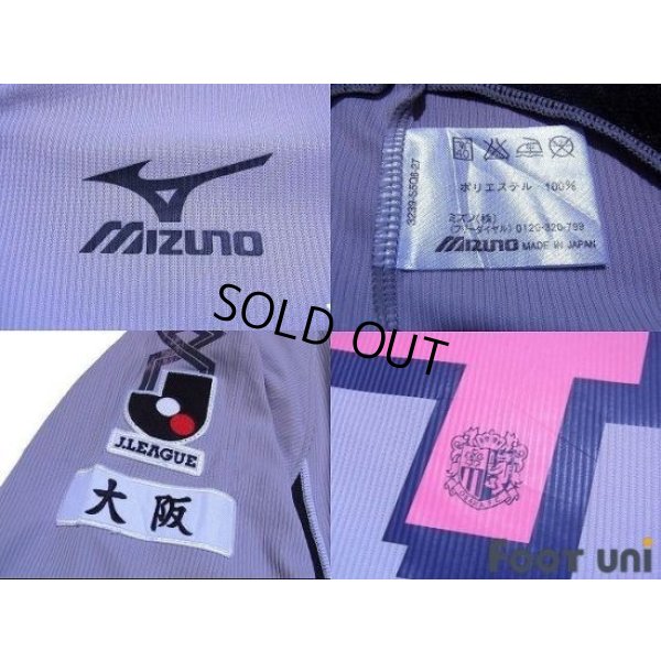 Photo7: Cerezo Osaka 2006 Away L/S Shirt #14