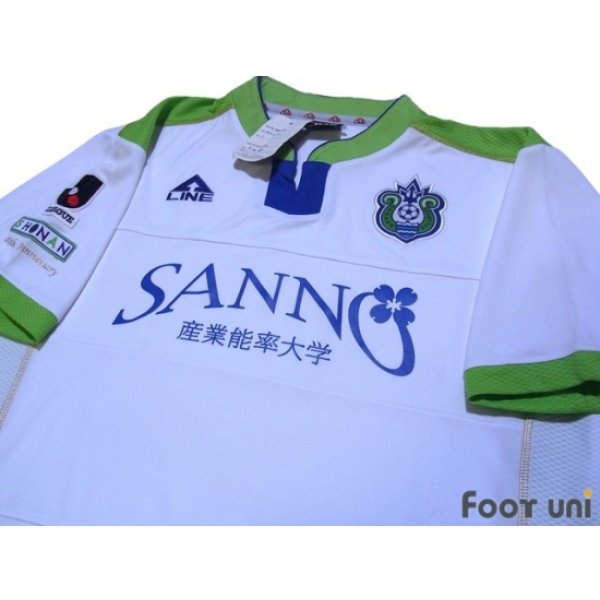 Photo3: Shonan Bellmare 2008 Away Shirt w/tags