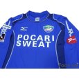 Photo3: Tokushima Vortis 2005-2006 Home Long Sleeve Shirt