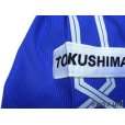 Photo8: Tokushima Vortis 2005-2006 Home Long Sleeve Shirt