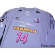 Photo3: Cerezo Osaka 2006 Away L/S Shirt #14