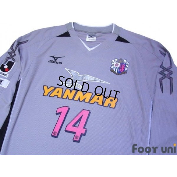 Photo3: Cerezo Osaka 2006 Away L/S Shirt #14