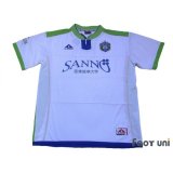 Shonan Bellmare 2008 Away Shirt w/tags