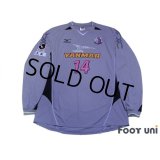 Cerezo Osaka 2006 Away L/S Shirt #14