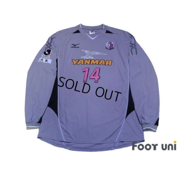 Photo1: Cerezo Osaka 2006 Away L/S Shirt #14