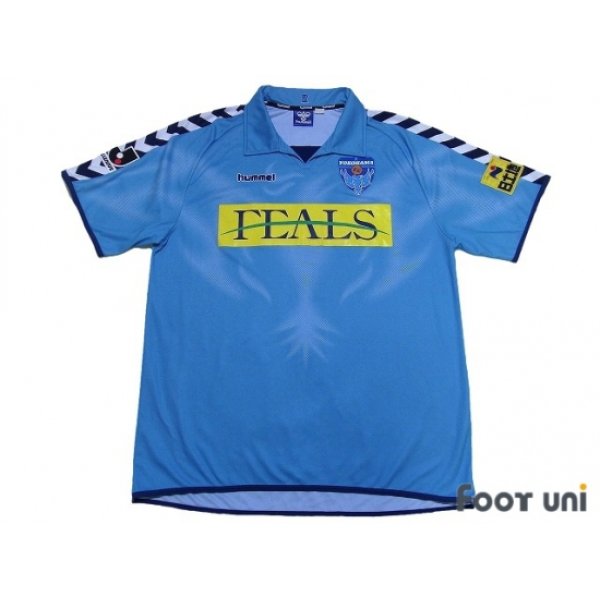 Photo1: Yokohama FC 2003 Home Shirt