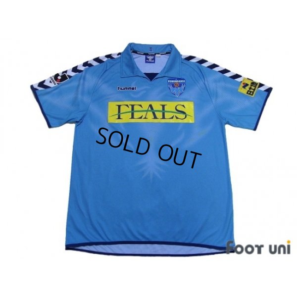 Photo1: Yokohama FC 2003 Home Shirt