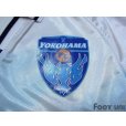 Photo5: Yokohama FC 2002 Home Shirt w/tags