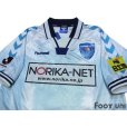 Photo3: Yokohama FC 2002 Home Shirt w/tags