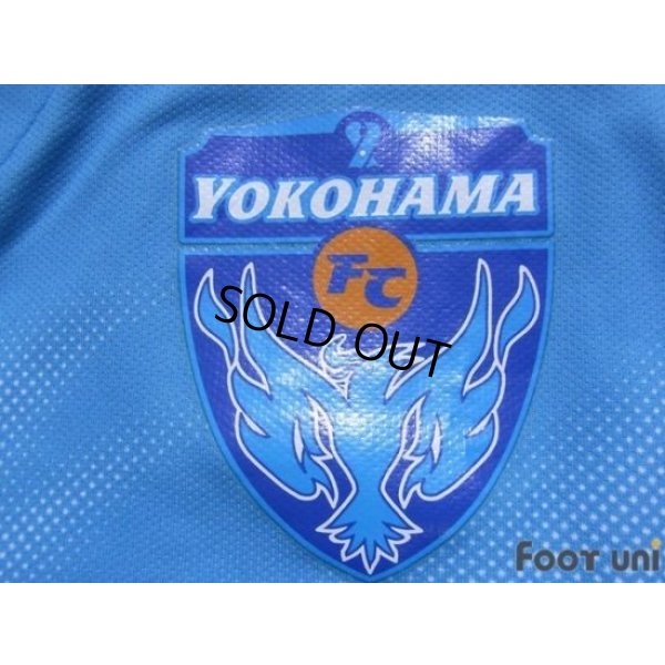 Photo6: Yokohama FC 2003 Home Shirt