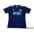 Photo1: Japan Stars 2012 Shirt w/tags (1)