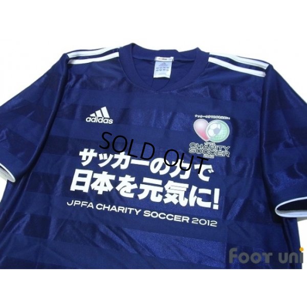 Photo3: Japan Stars 2012 Shirt w/tags
