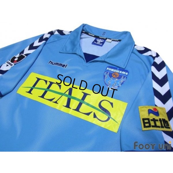 Photo3: Yokohama FC 2003 Home Shirt