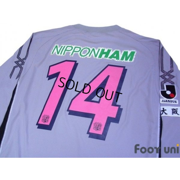 Photo4: Cerezo Osaka 2006 Away L/S Shirt #14