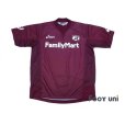 Photo1: Reggina 2003-2004 Home Shirt #10 Nakamura w/tags (1)
