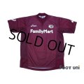 Reggina 2003-2004 Home Shirt #10 Nakamura w/tags