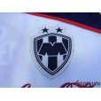 Photo5: CF Monterrey 2006-2007 Home Shirt