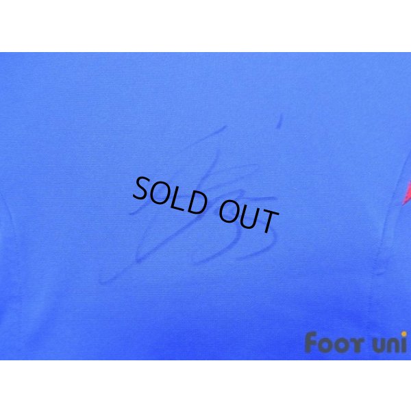 Photo8: Yokohama F・Marinos 2007 Home Shirt