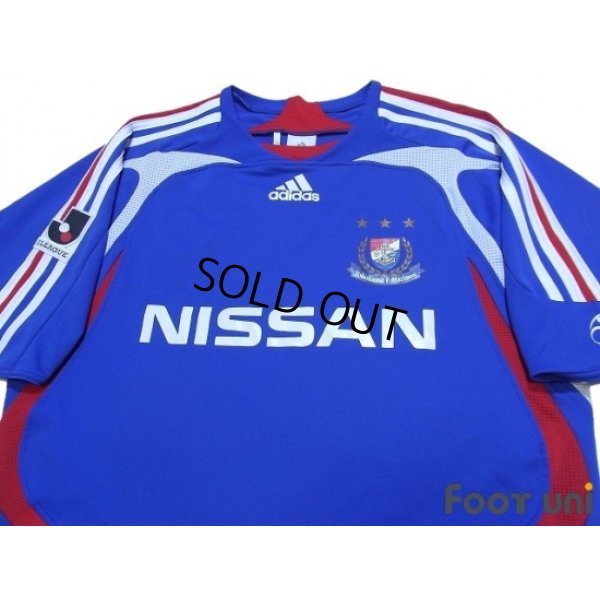 Photo3: Yokohama F・Marinos 2007 Home Shirt