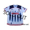 CF Monterrey 2006-2007 Home Shirt