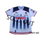 CF Monterrey 2006-2007 Home Shirt