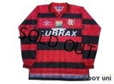 Flamengo 1995 Centenario Home Long Sleeve Shirt #10