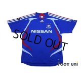 Yokohama F・Marinos 2007 Home Shirt